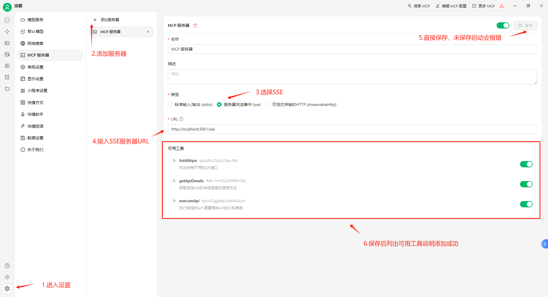 Image preview