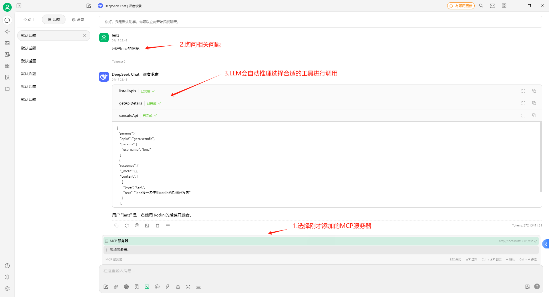 Image preview